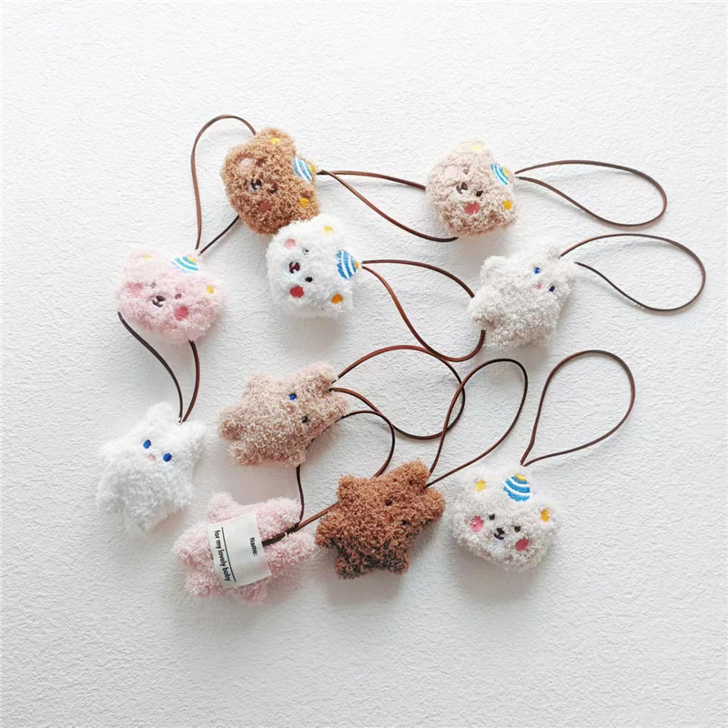 Kids Toys Names - Soft Plush Party Bear Bag Charm