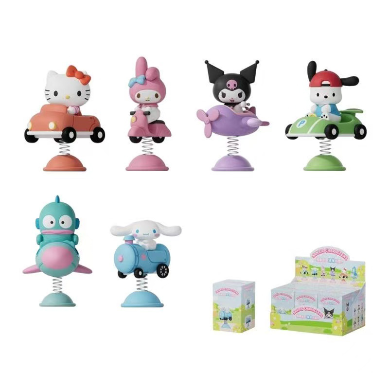 Kids Toys 3 Year Old - Authentic Sanrio Blind Box HelloKitty HANGYODON