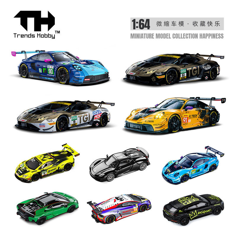 Kids Toys Boys - TH 1/64 Porsche 911 GT3 R