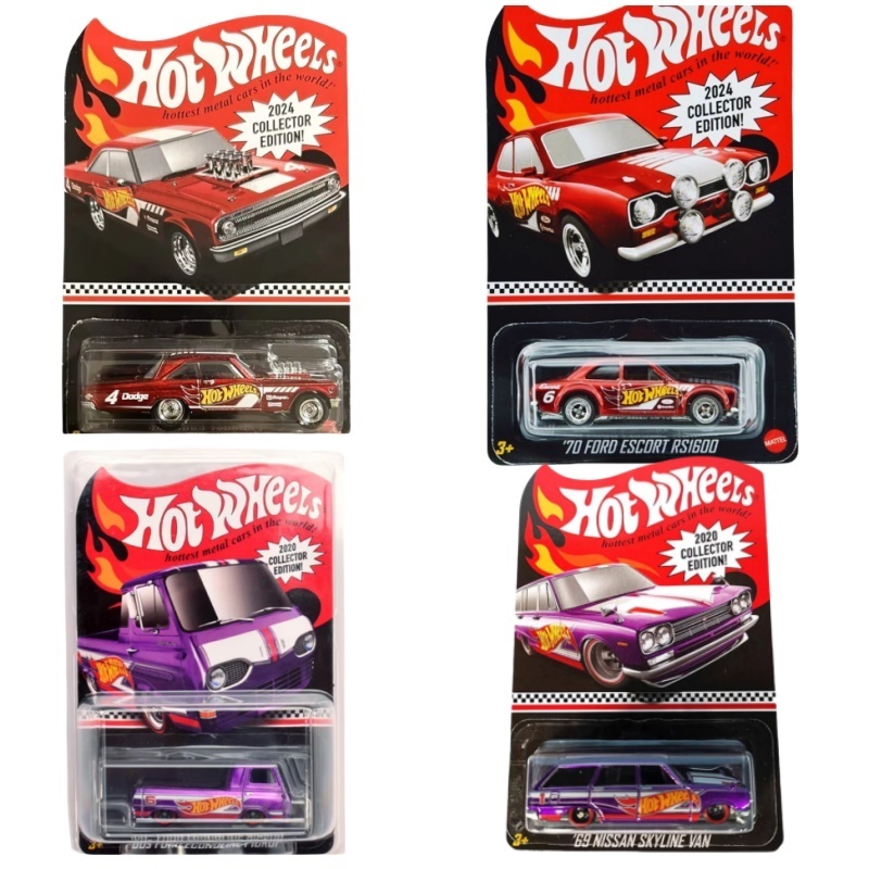 Mattel Toy Hot Wheels - New Hot Mattel Hot Wheels 1/64