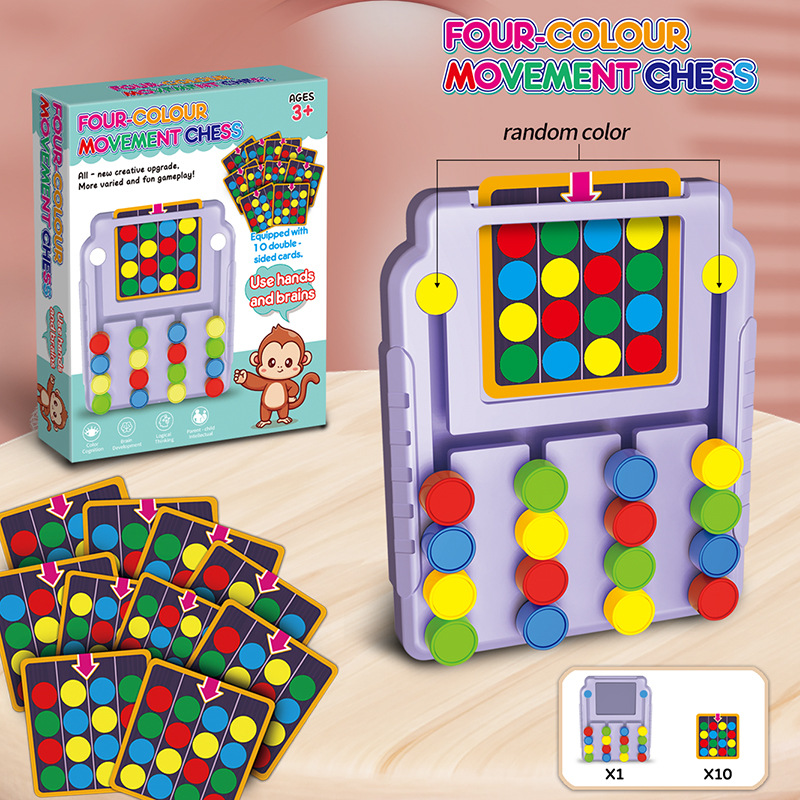 Kids Toys 3 Year Old - Four-Color Tic-Tac-Toe Logic Thinking Training Color