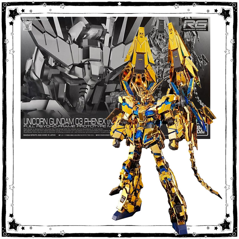Bandai Gundam PB Model Kit Ani - Bandai Model Gundam Rg 评论和价格