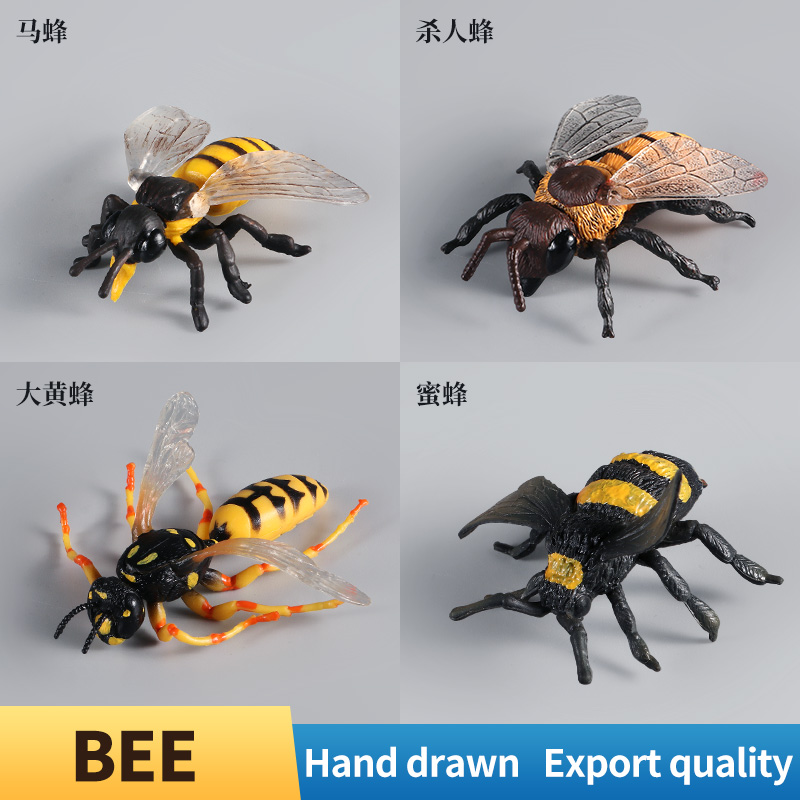 Simulation Wild Animals Model  - Kids Toys Xmas 评论和价格