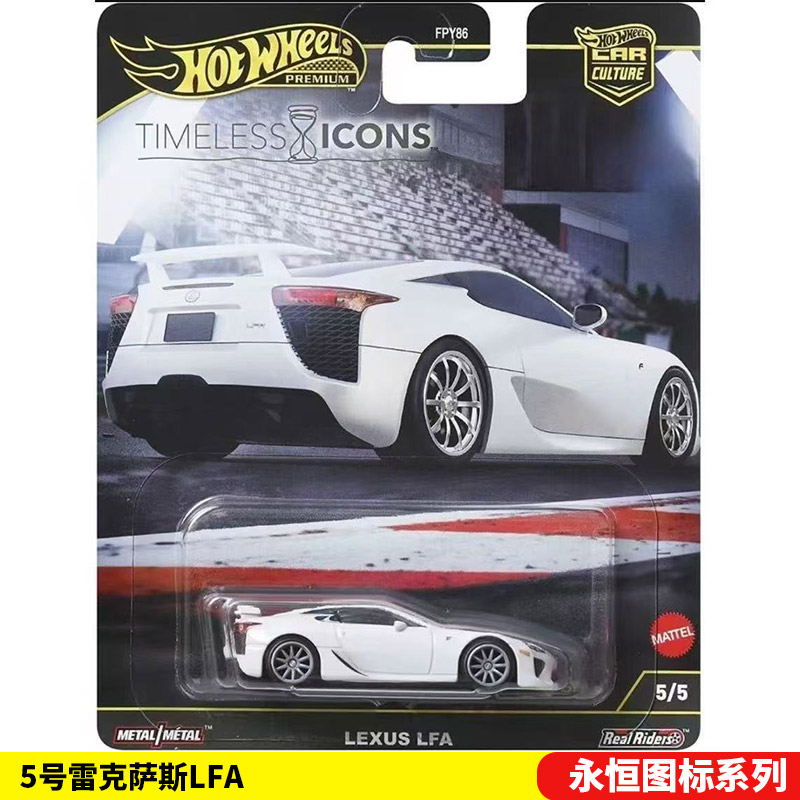 Mattel Hot Wheels 1/64 Collect - Mattel Toy Hot Wheels 评论和价格