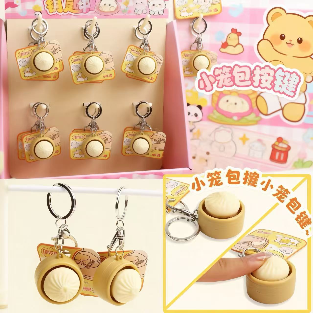 Mini Squishy Dumplings Button  - Kids Toys Return Gift 评论和价格