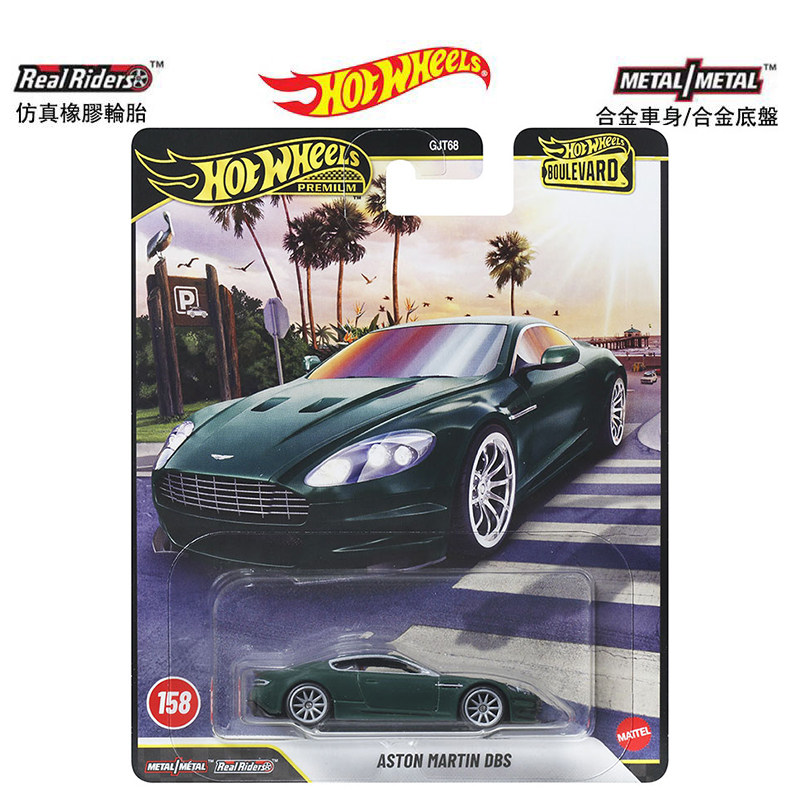 Mattel Hot Wheels Premium Boul - Mattel Toy Hot Wheels 评论和价格