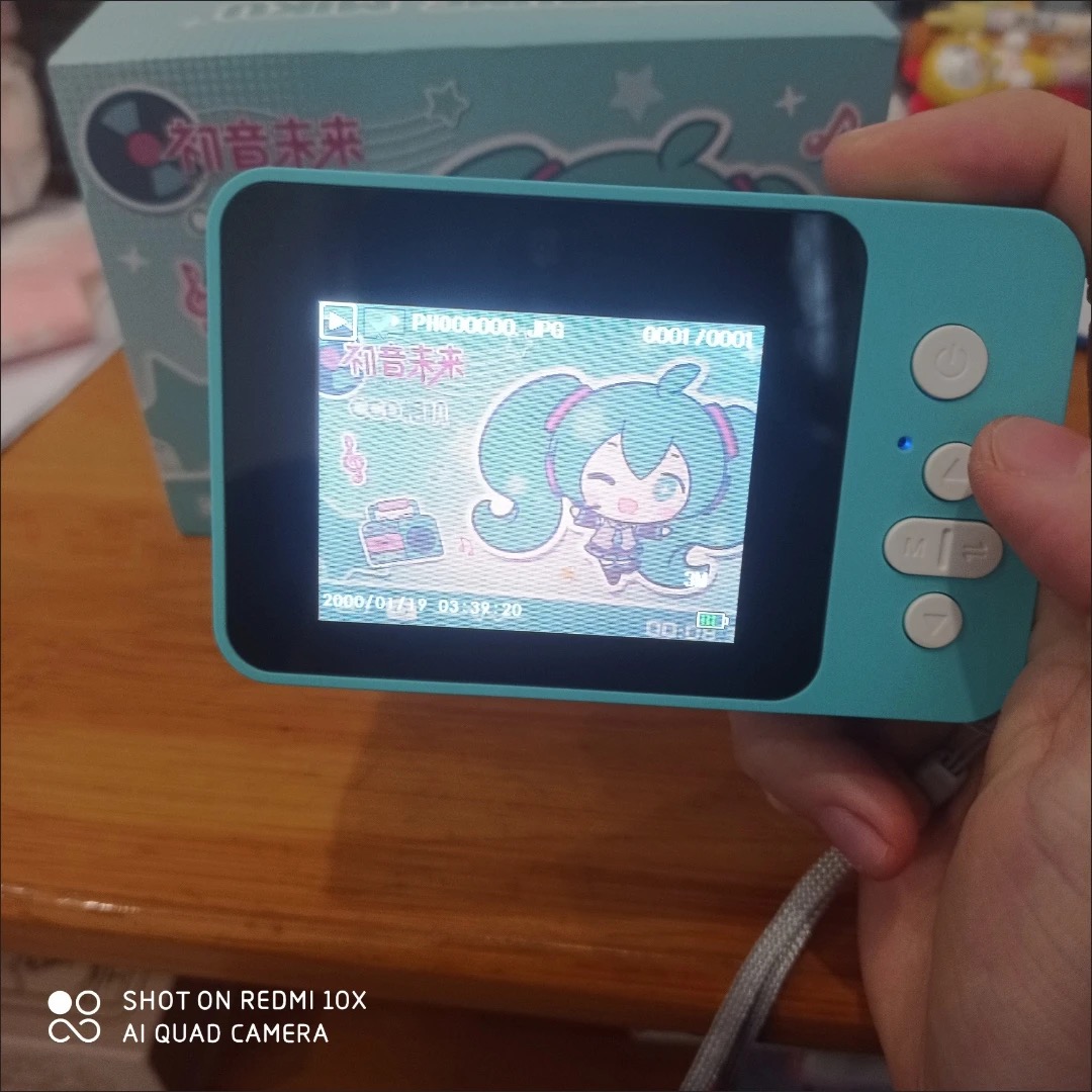 Original Hatsune Miku Ccd 600m - Kids Toys Sale 评论和价格