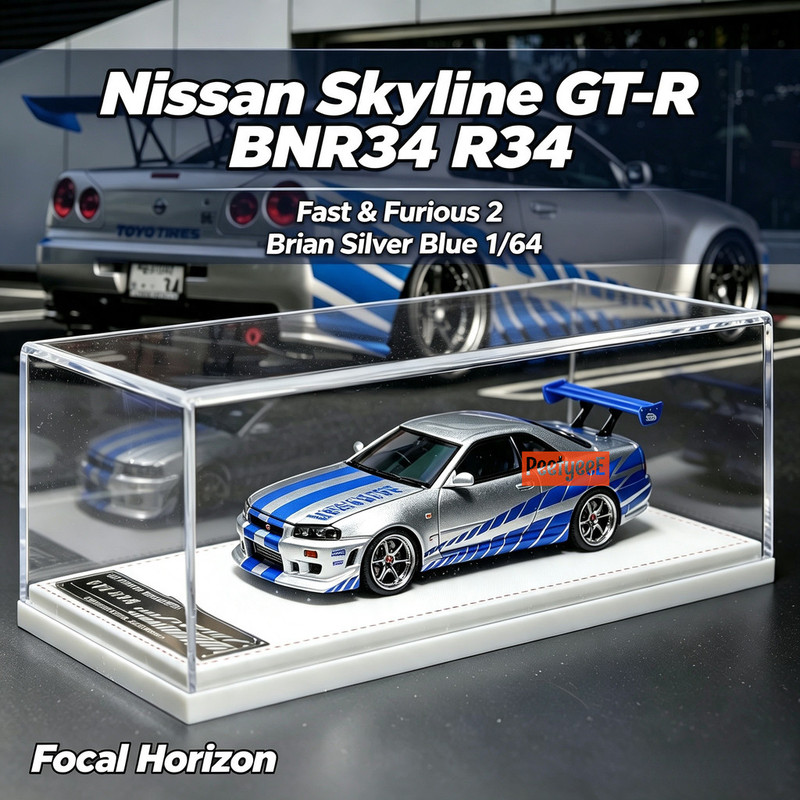 Focal Horizon 1/64 Nissan Skyl - Kids Toys Boys 评论和价格