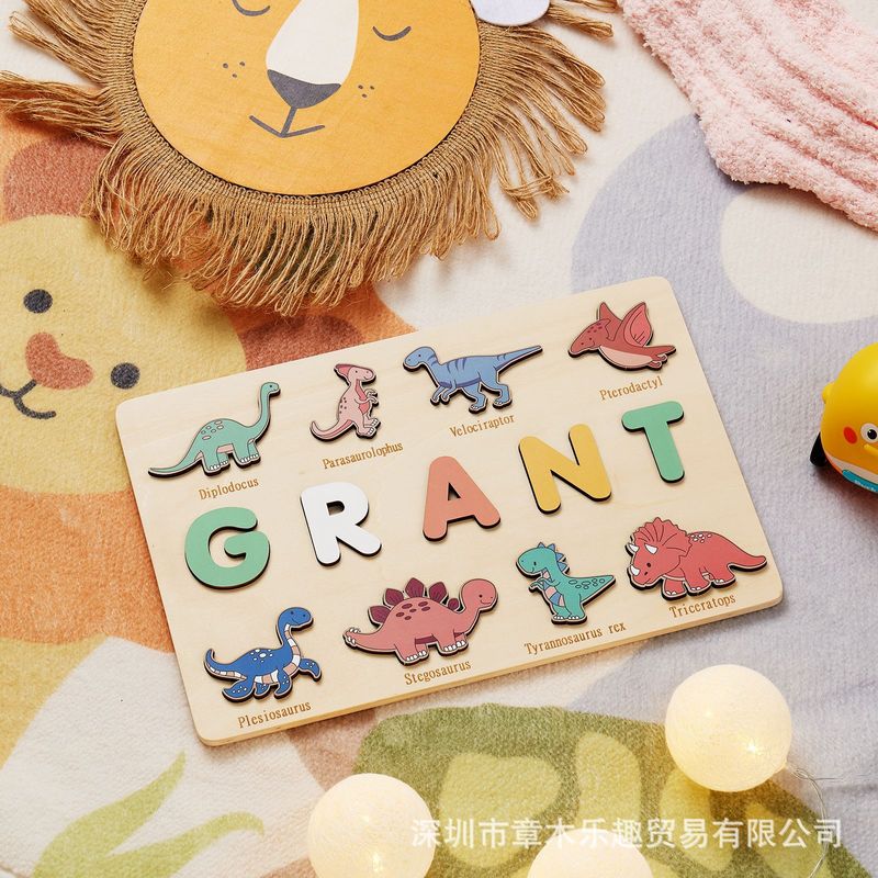 Wooden Dinosaur Name Puzzle Bo - Kids Toys Names 评论和价格