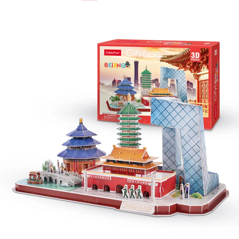 3D Puzzle Game DIY Toy Paper M - Kids Toys London 评论和价格