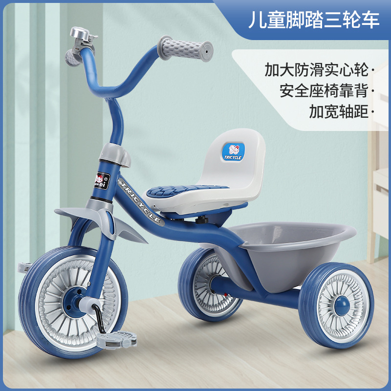 Simple Kids Tricycle 1-6 Years - Kids Toys 3 Year Old 评论和价格
