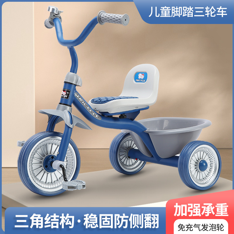 Simple Kids Tricycle 1-6 Years - Kids Toys 3 Year Old 评论和价格
