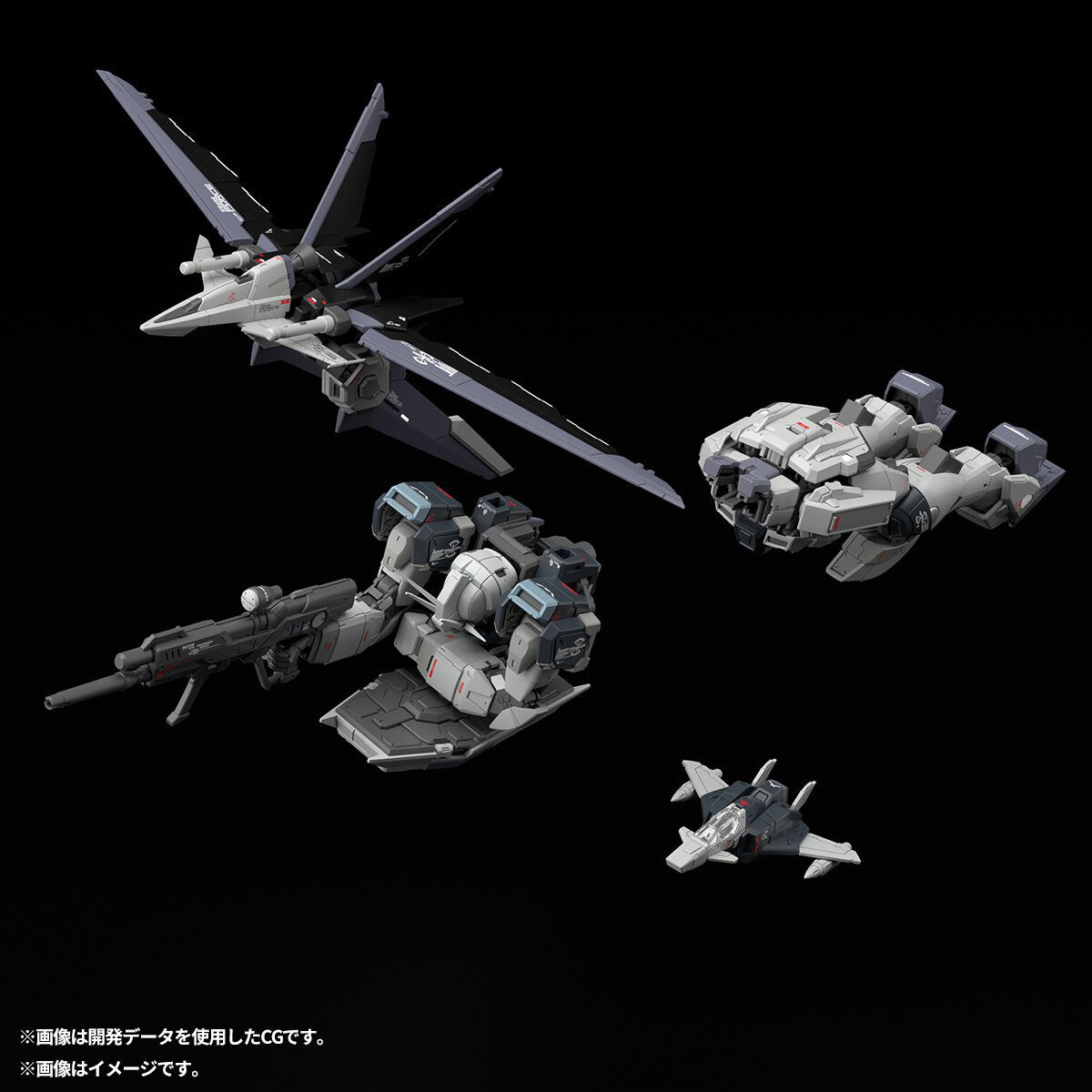 In Stock Genuine BANDAI RG Mob - Bandai Model Gundam Rg 评论和价格