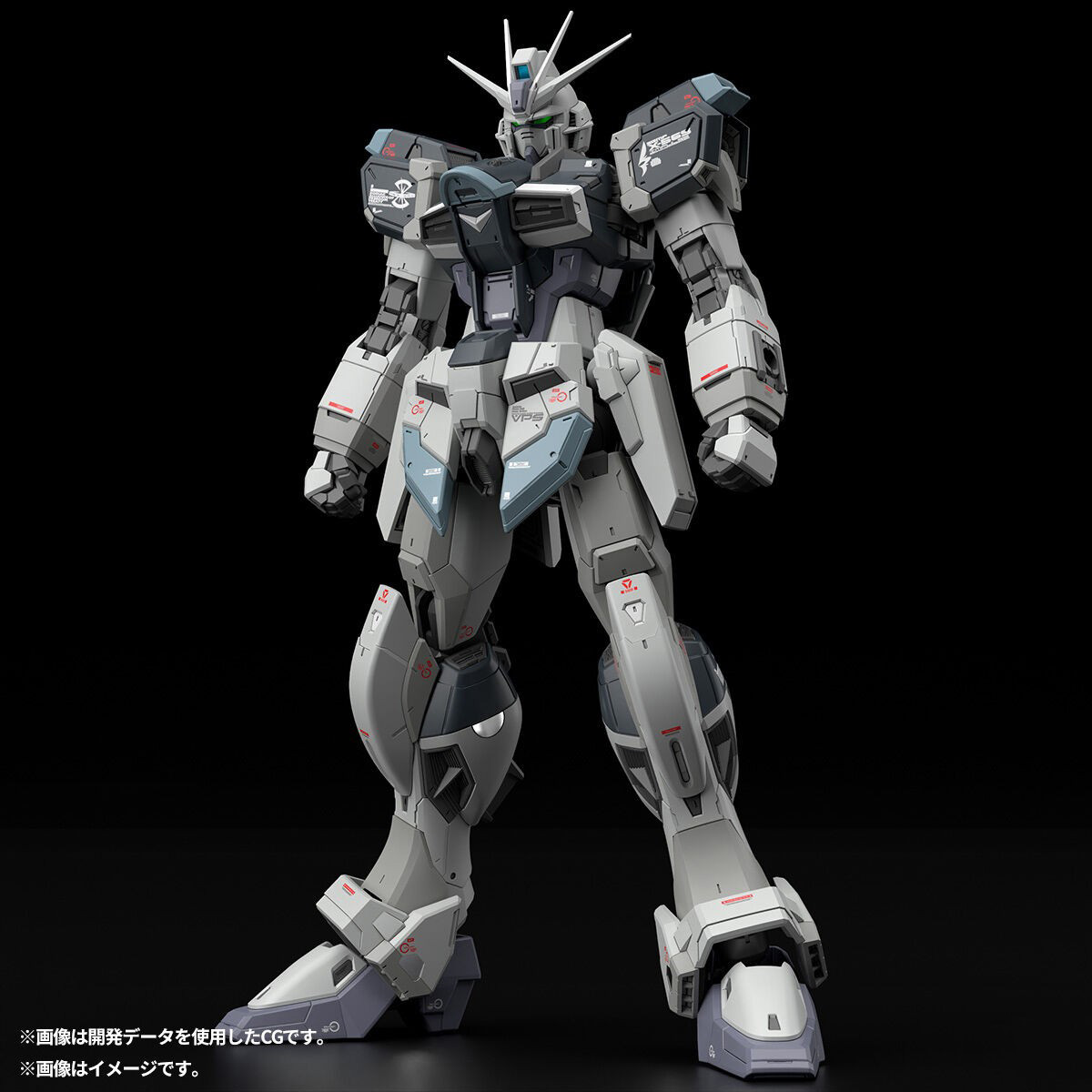 In Stock Genuine BANDAI RG Mob - Bandai Model Gundam Rg 评论和价格