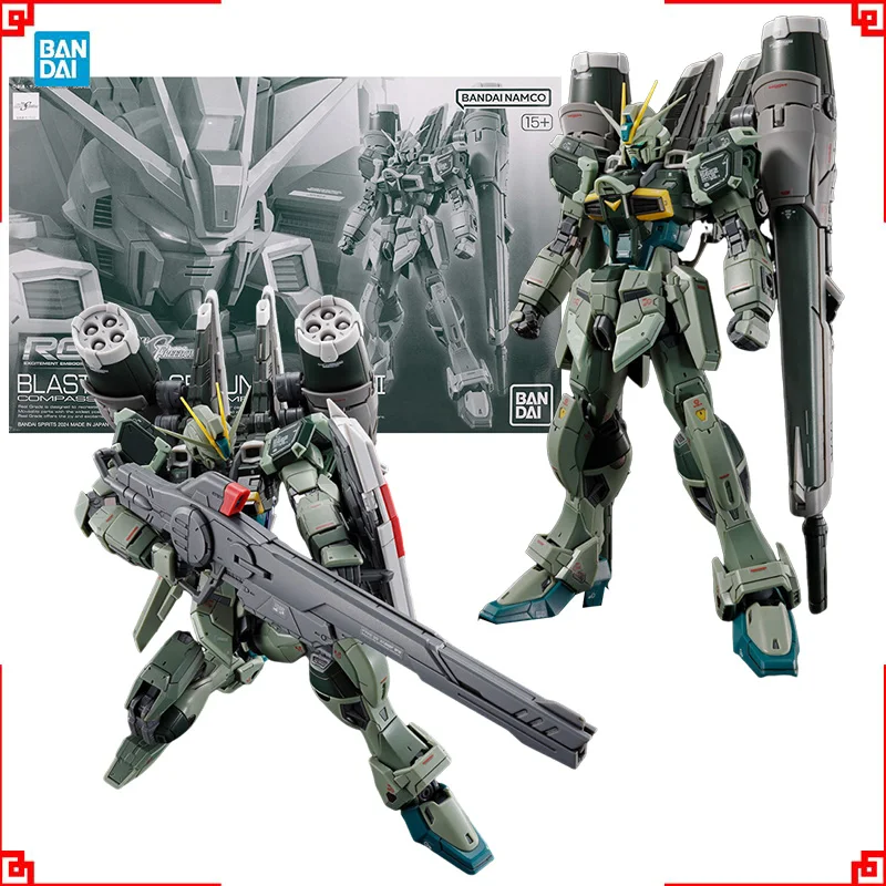Bandai Gundam Model Kit RG Bla - Bandai Model Gundam Rg 评论和价格