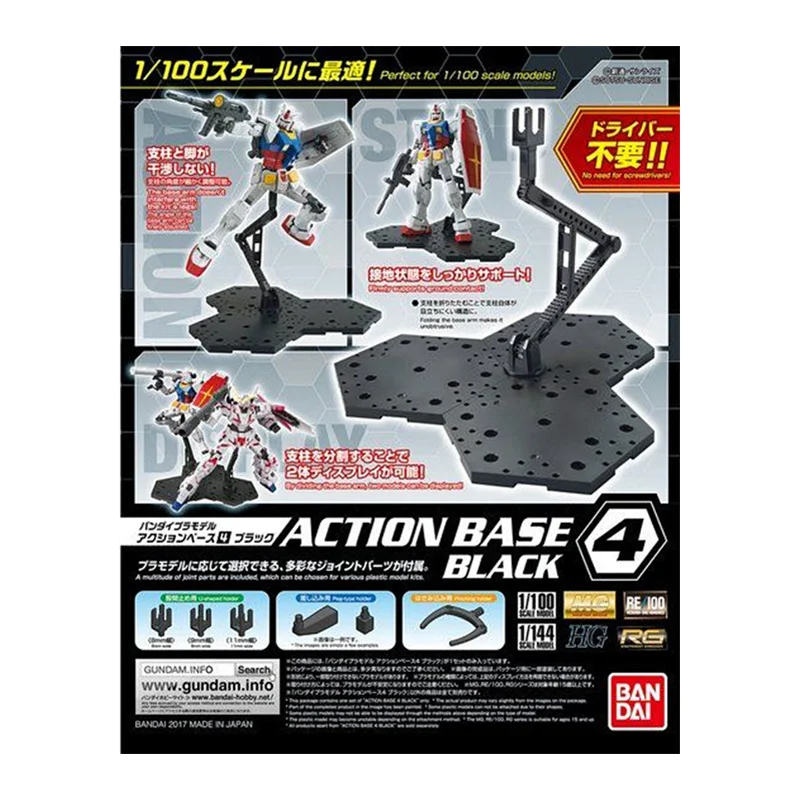In Stock Bandai Original Actio - Bandai Model Gundam Rg 评论和价格