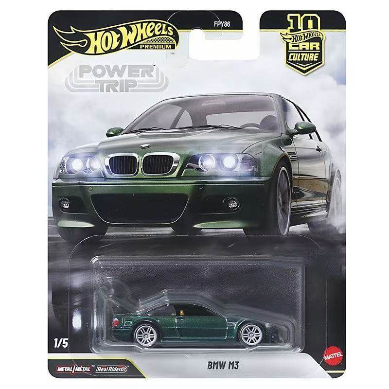 Mattel Hot Wheels Premium Powe - Mattel Toy Hot Wheels 评论和价格