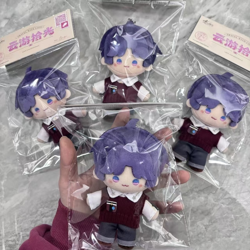 Love And Deepspace Plush Doll  - Kids Toys Sale 评论和价格