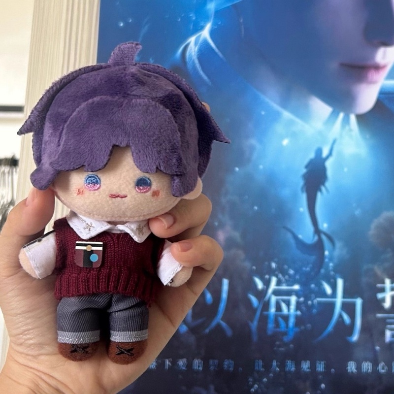 Love And Deepspace Plush Doll  - Kids Toys Sale 评论和价格