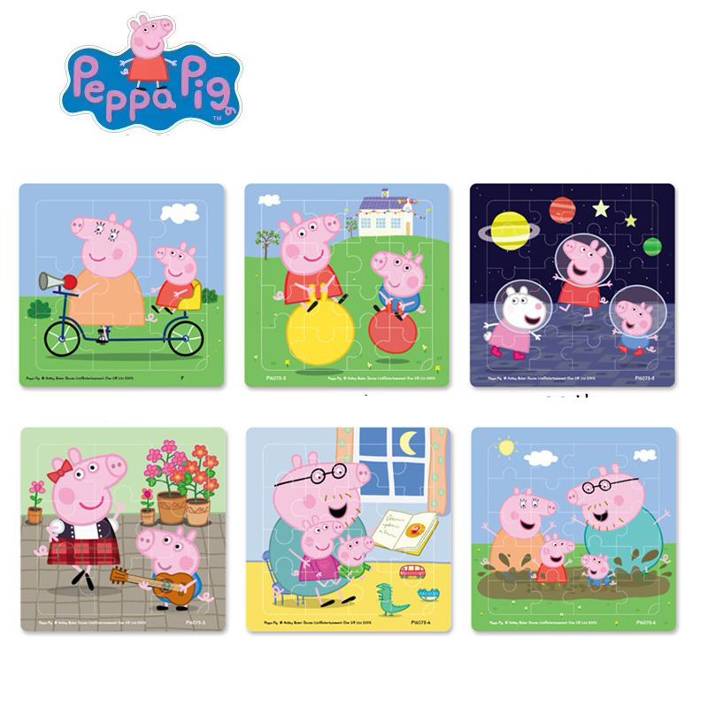 Peppa pig Figures MINI Jigsaw  - Kids Toys 3 Year Old 评论和价格