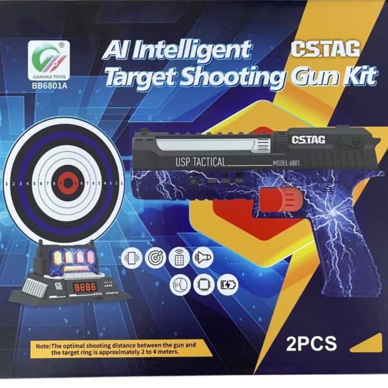 CSTAG AI Target Shooting Compe - Kids Toys Boys 评论和价格