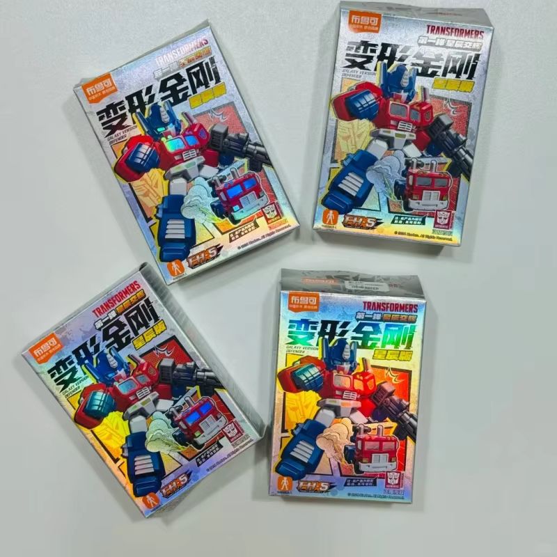 Hot Sale Blokees Transformers  - Kids Toys Sale 评论和价格