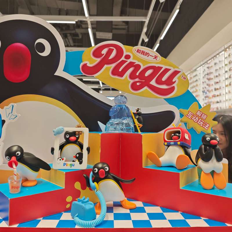 Genuine Pingu With Me Series B - Kids Toys Sale 评论和价格