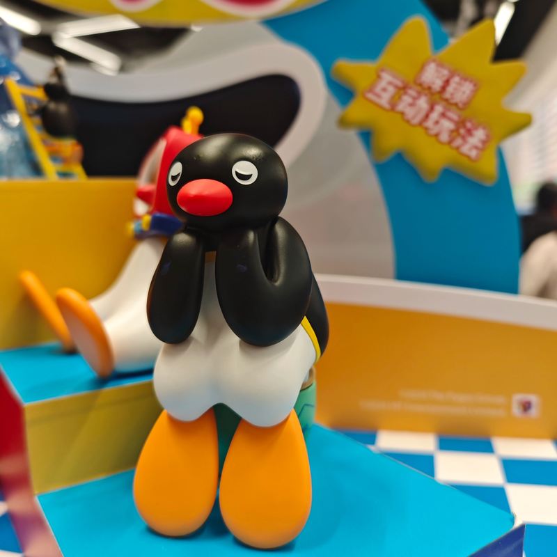 Genuine Pingu With Me Series B - Kids Toys Sale 评论和价格