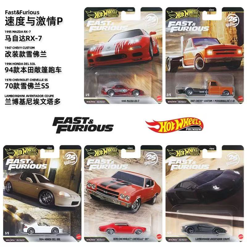 Mattel Hot Wheels 1/64 2026 Fa - Mattel Toy Hot Wheels 评论和价格