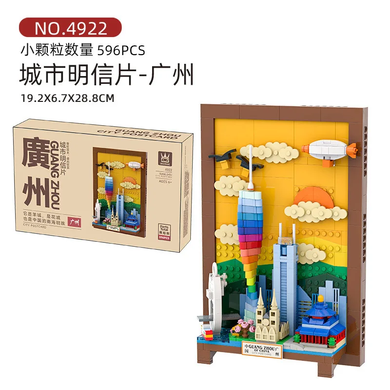 City View Building Blocks Post - Kids Toys London 评论和价格