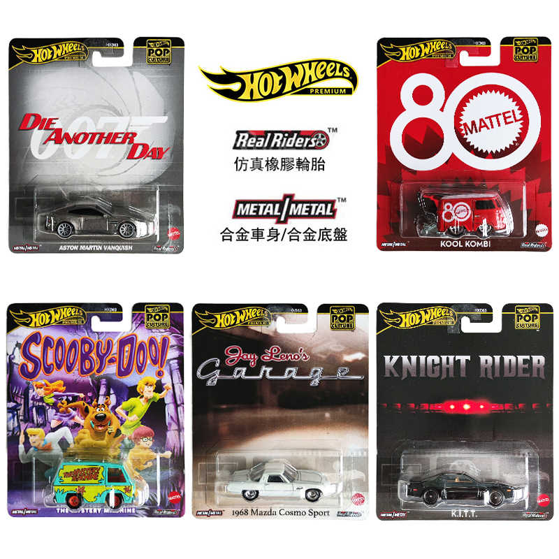 2025 New Arrival Mattel Hot Wh - Mattel Toy Hot Wheels 评论和价格