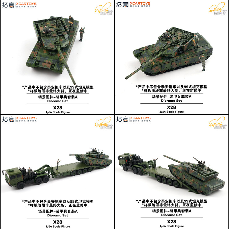 XCARTOYS Car Toys for Boys BJ8 - Kids Toys Boys 评论和价格