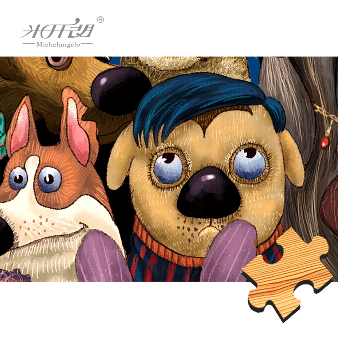 Michelangelo Wooden Jigsaw Puz - Kids Toys Under 500 评论和价格