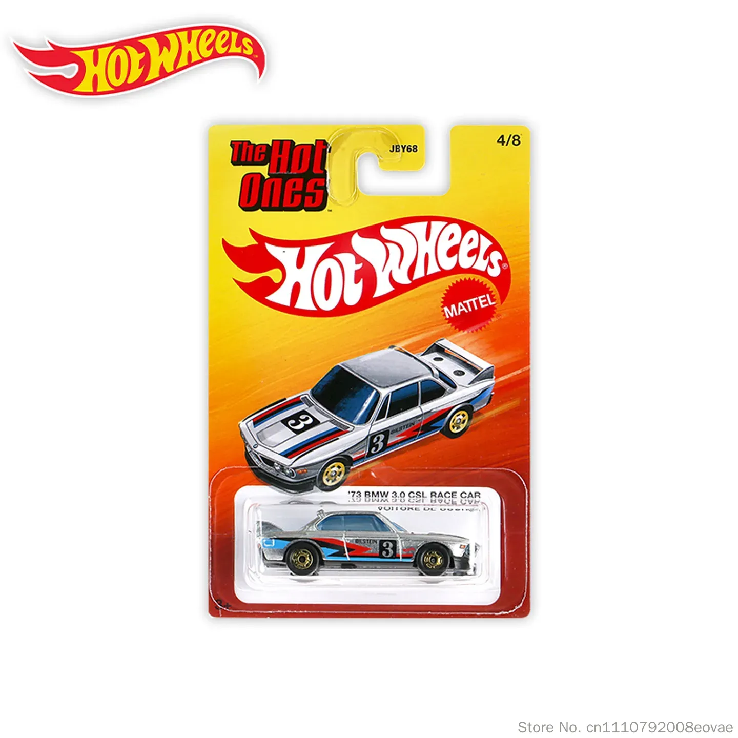 Hot Wheels The Hot Ones Mix 1/ - Mattel Toy Hot Wheels 评论和价格