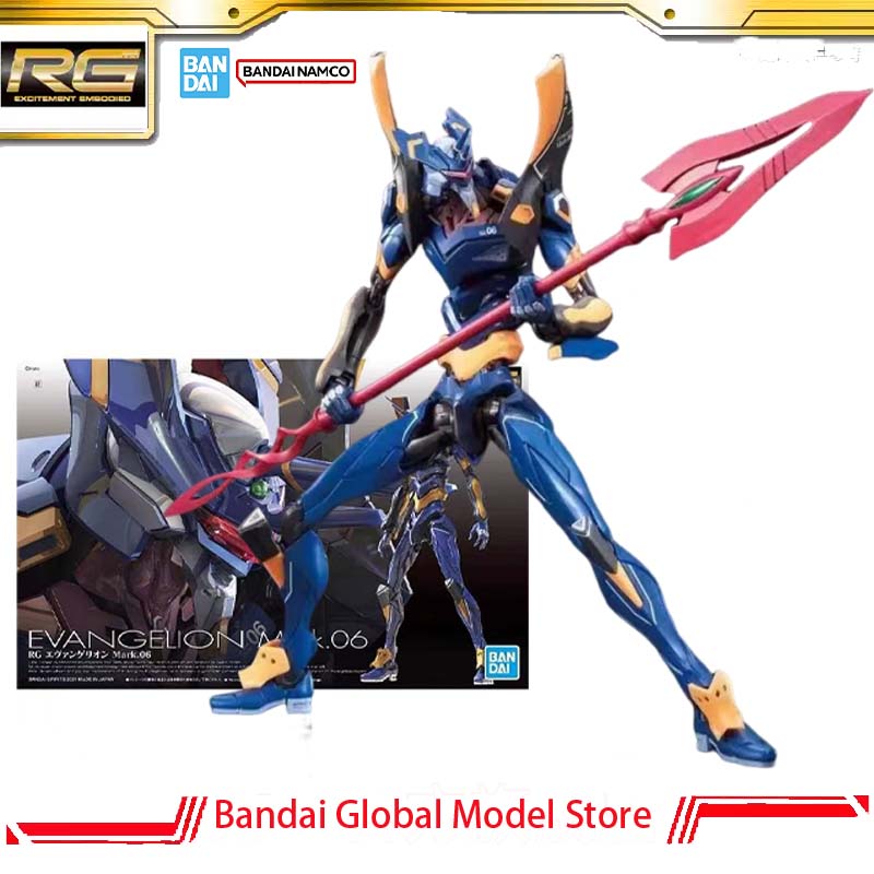 Bandai GUNDAM Genuine Model Ki - Bandai Model Gundam Rg 评论和价格
