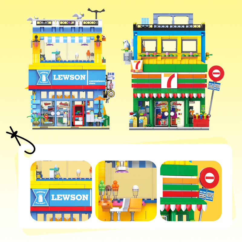 1263+PCS Street Scene Convenie - Kids Toys Stores 评论和价格