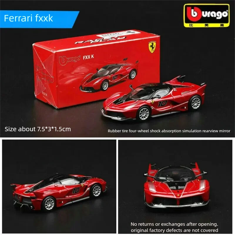 Bburago 1:64 Diecast Car Model - Kids Toys Boys 评论和价格