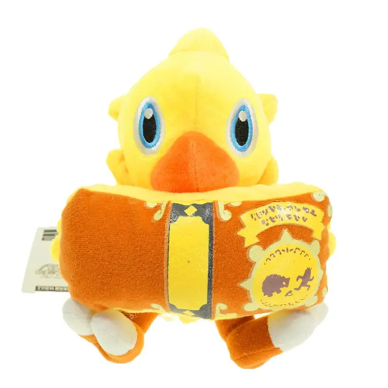 CyFinal Cosplay Fantasy Plush  - Kids Toys Xmas 评论和价格