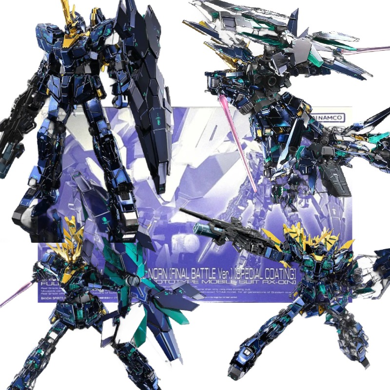 Bandai RX-0 Unicorn Banshee Ac - Bandai Model Gundam Rg 评论和价格