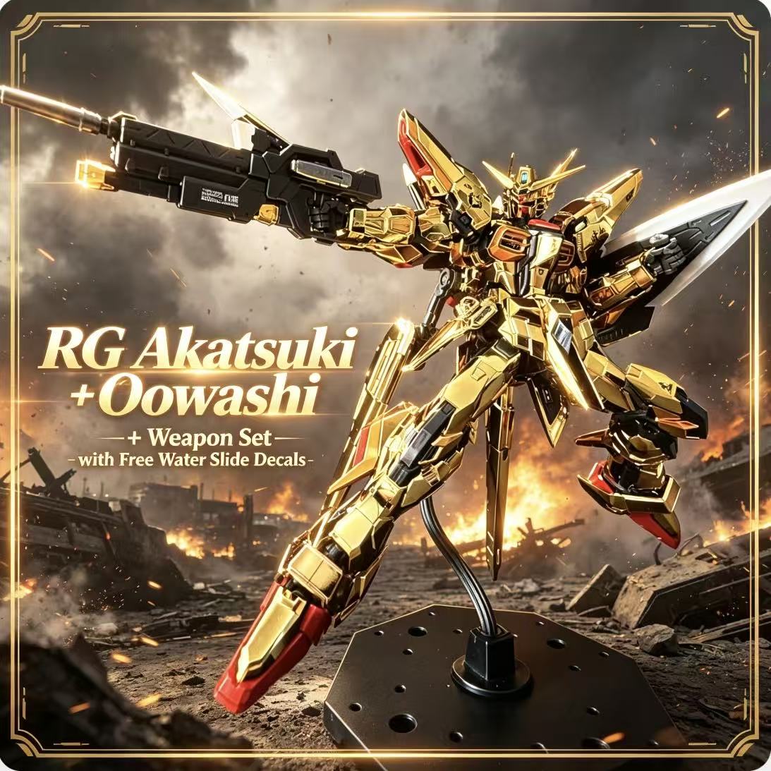 RG41 1/144 ORB-01 Akatsuki Oow - Bandai Model Gundam Rg 评论和价格