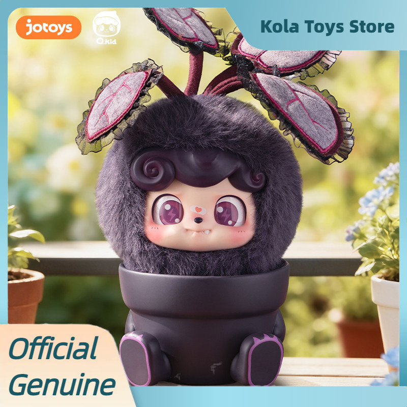NEW Genuine Q Kid Happy Garden - Kids Toys 3 Year Old 评论和价格