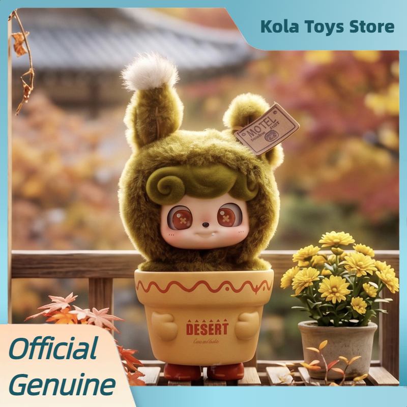 NEW Genuine Q Kid Happy Garden - Kids Toys 3 Year Old 评论和价格