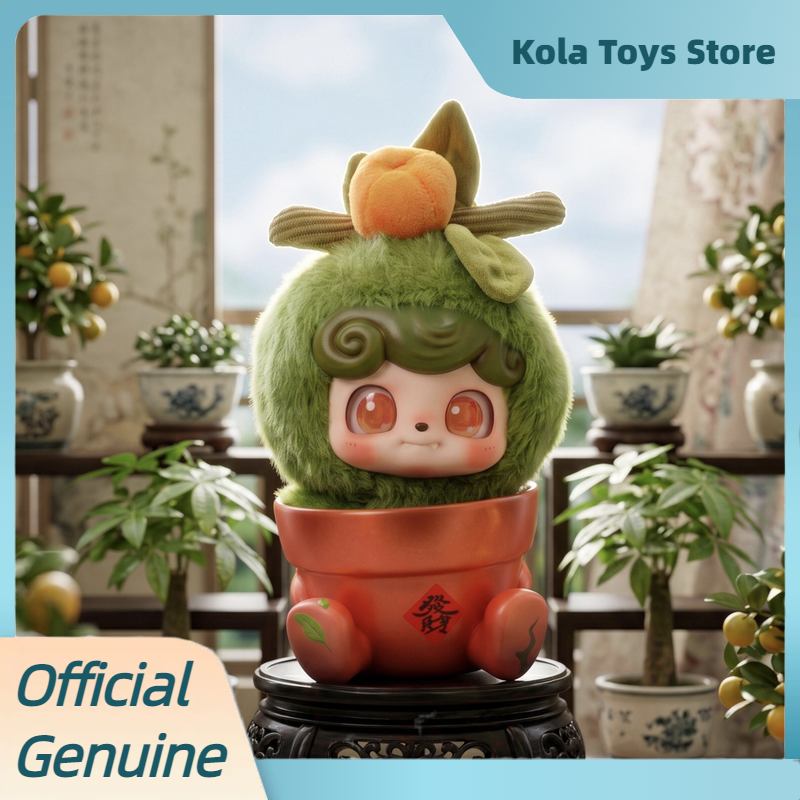 NEW Genuine Q Kid Happy Garden - Kids Toys 3 Year Old 评论和价格