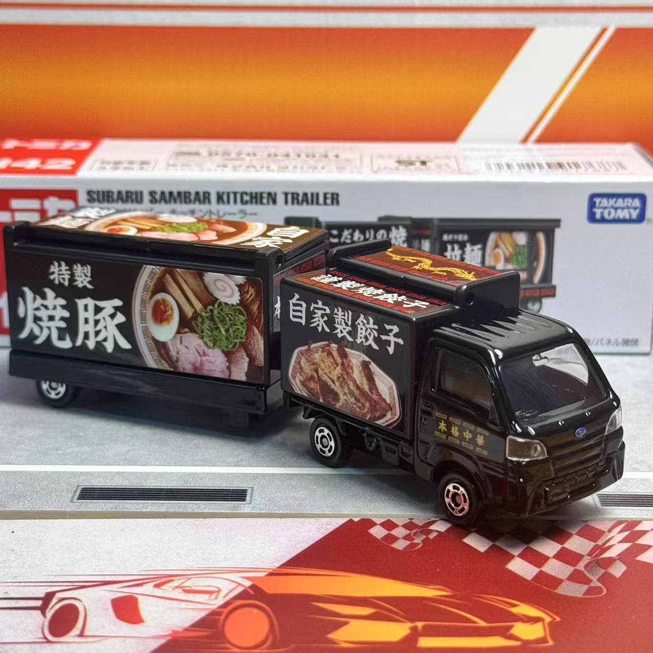 Takara Tomy Tomica Long Type N - Play Kitchen Set 评论和价格