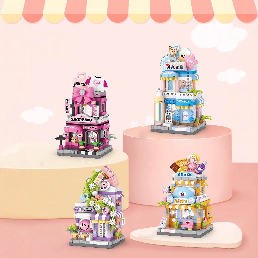 City Gift Snack Select Shop Na - Kids Toys Stores 评论和价格