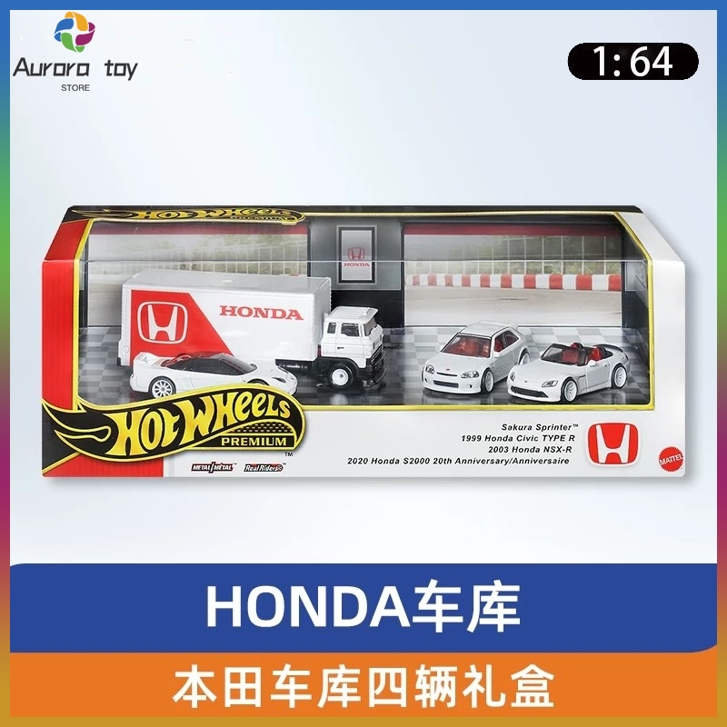 New 1/64 Hot Wheels Premium Ho - Mattel Toy Hot Wheels 评论和价格