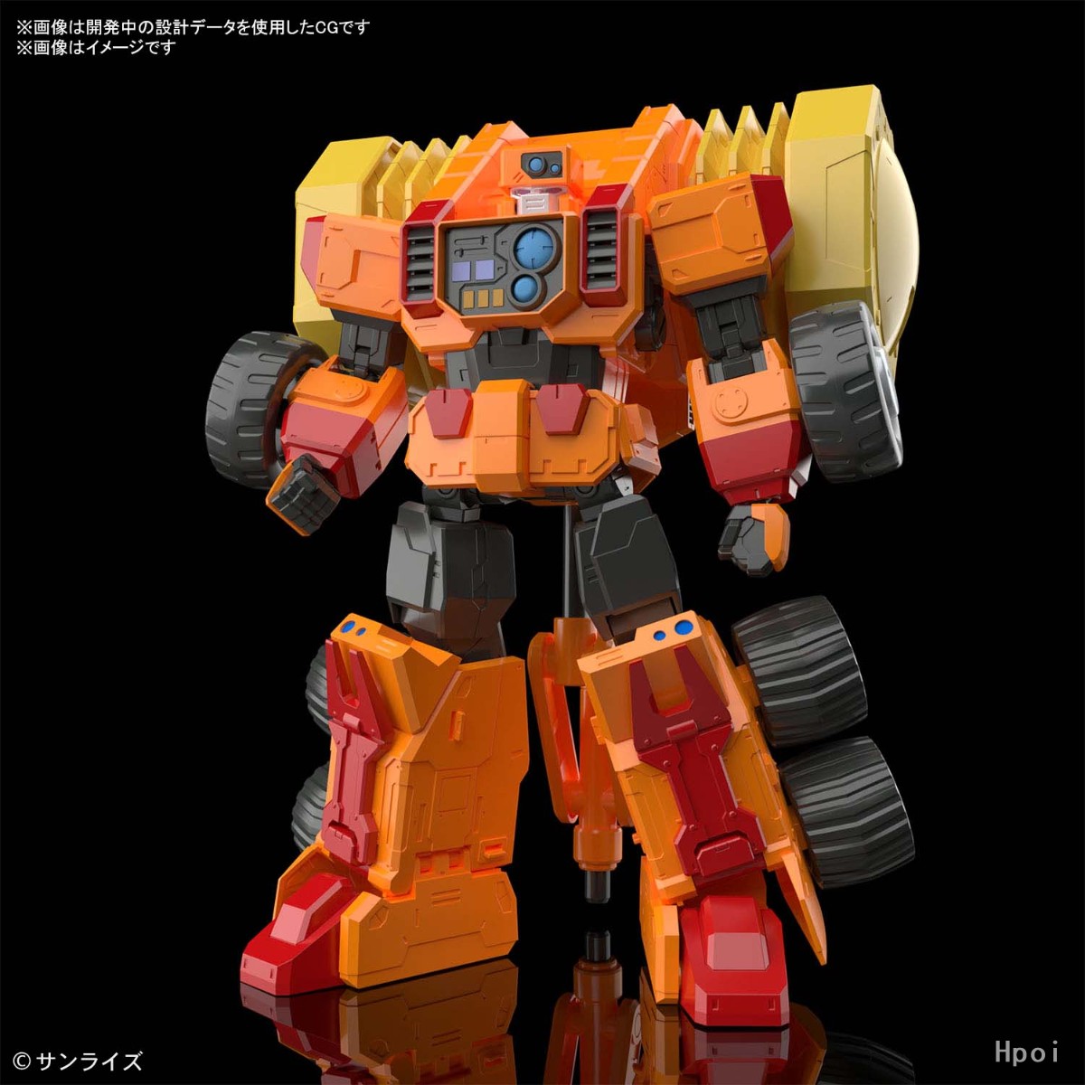BANDAI Original RG 1/144 Goldy - Bandai Model Gundam Rg 评论和价格