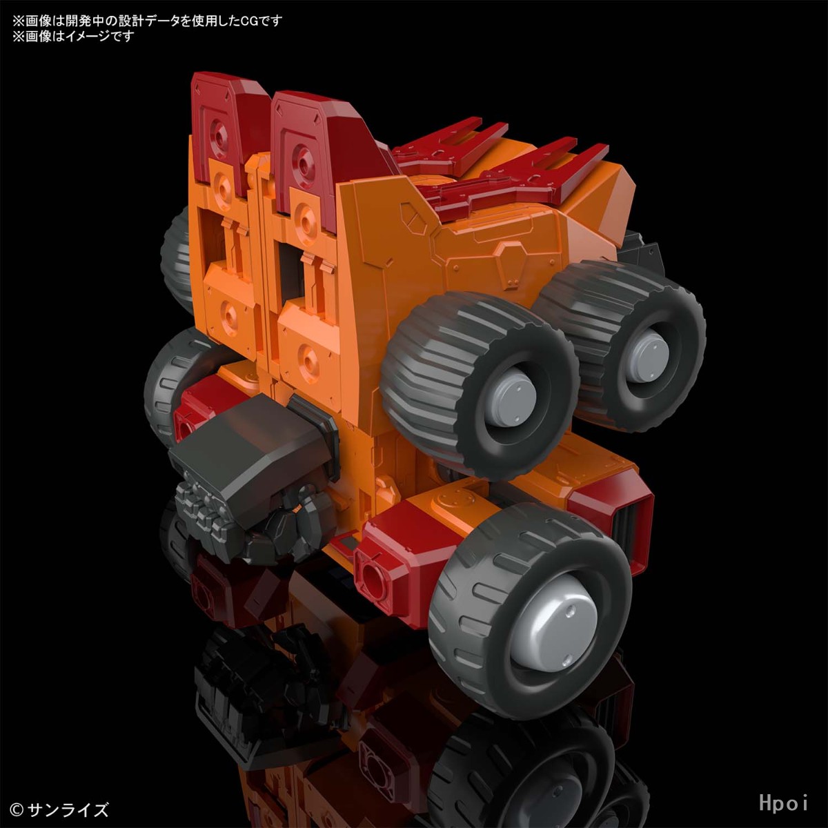 BANDAI Original RG 1/144 Goldy - Bandai Model Gundam Rg 评论和价格