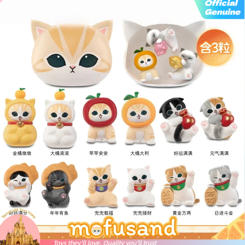 Hot New Mofusand Lucky Cat Ser - Kids Toys Sale 评论和价格