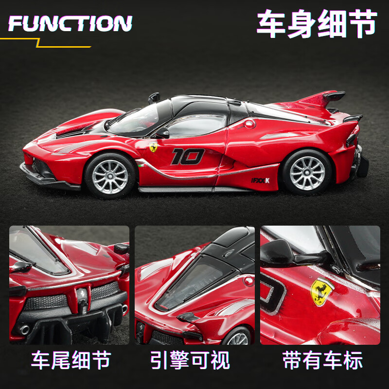 Bburago 1:64 Diecast Car Model - Kids Toys Boys 评论和价格